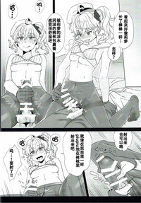 第22页图