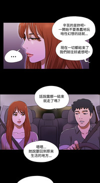 第30頁圖
