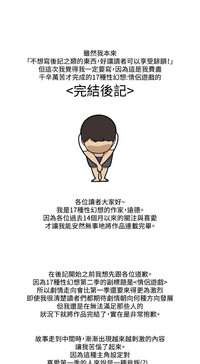 第50頁圖