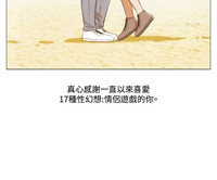 第58頁圖