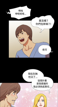第6頁圖