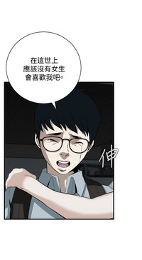 第106页图