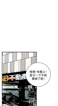 第130页图