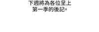 第138页图