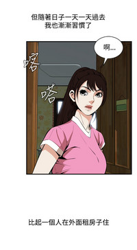 第170页图