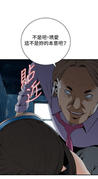 第38页图