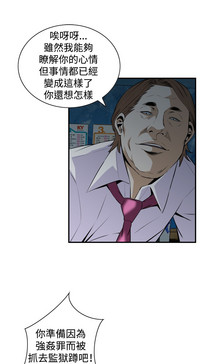 第74页图