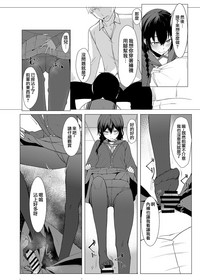 第10页图