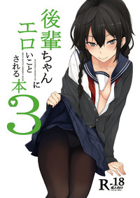 第2页图