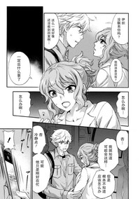 第14頁圖