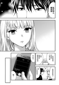 第30頁圖