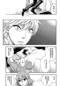 第34頁圖