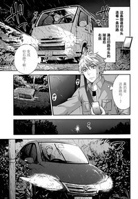 第50頁圖