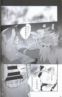 第26頁圖