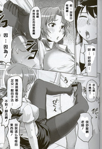 第10頁圖