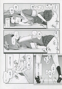 第10頁圖