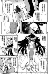第106頁圖