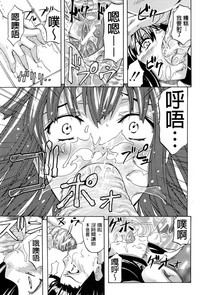 第118頁圖