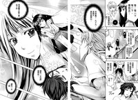 第134頁圖
