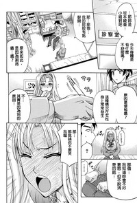 第142頁圖
