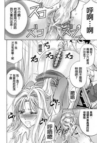 第150頁圖