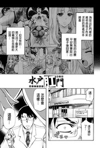 第174頁圖