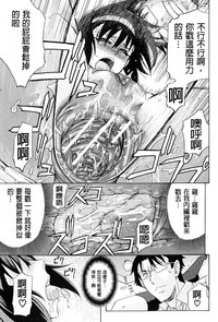 第202頁圖
