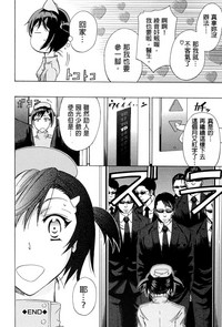 第210頁圖