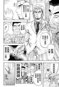 第214頁圖