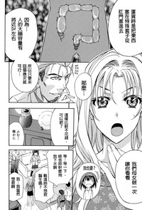 第218頁圖