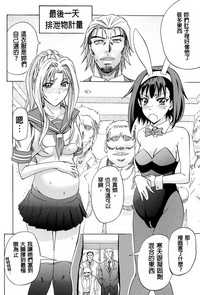 第222頁圖