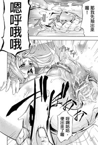 第230頁圖