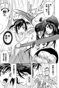 第246頁圖