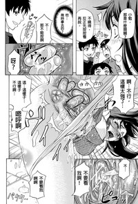 第46頁圖