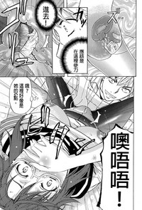 第78頁圖