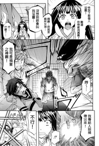 第98頁圖