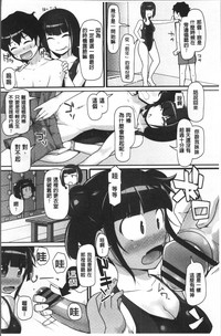 第106頁圖