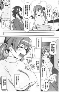 第194頁圖