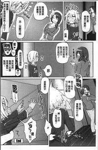 第210頁圖