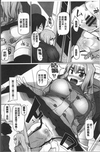 第214頁圖