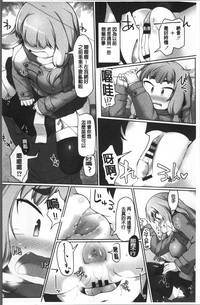 第218頁圖