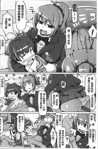 第26頁圖
