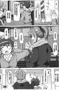 第42頁圖