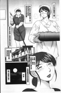 第174頁圖