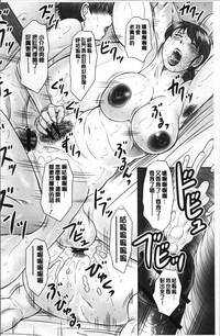 第190頁圖