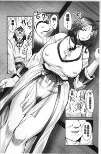 第58頁圖