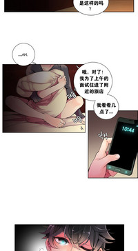 第102頁圖