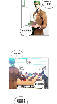 第106頁圖