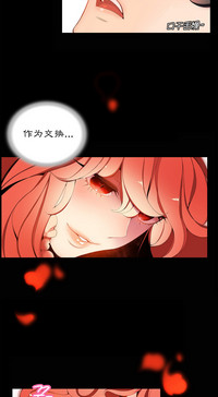 第190頁圖