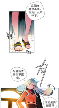 第214頁圖